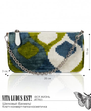 Клатч-конверт-косметичка из Шелка Женский VITA LUDUS EST!_Thiny/S